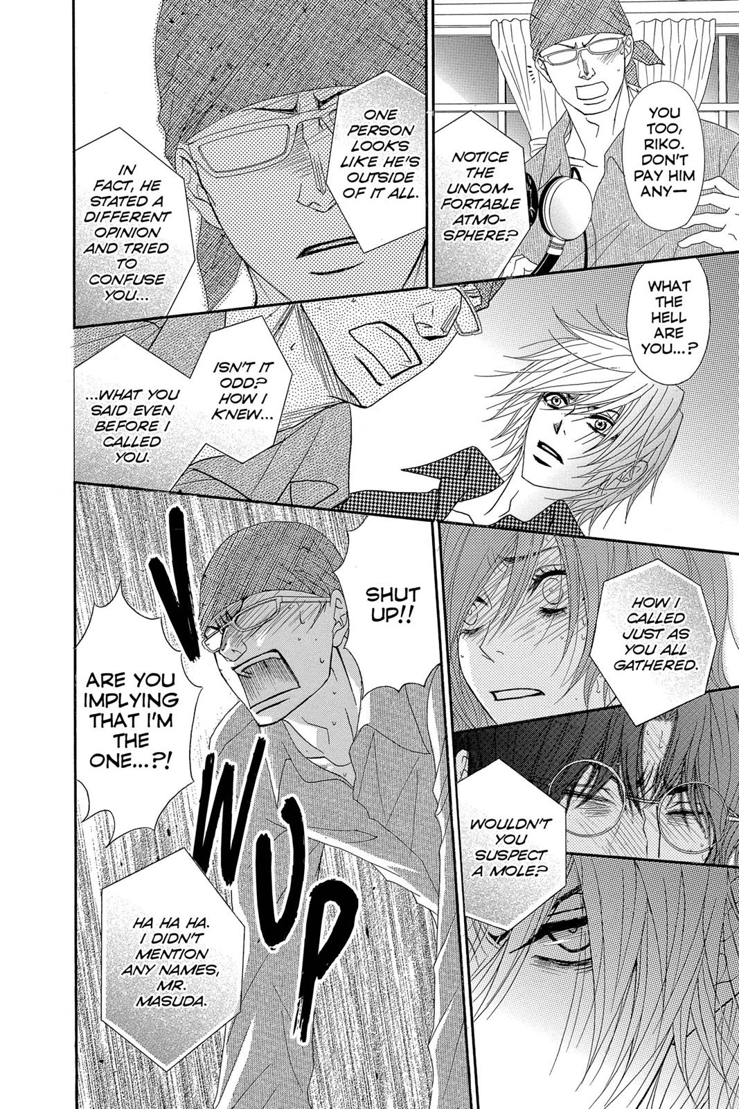 Read Dengeki Daisy En Manga Online
