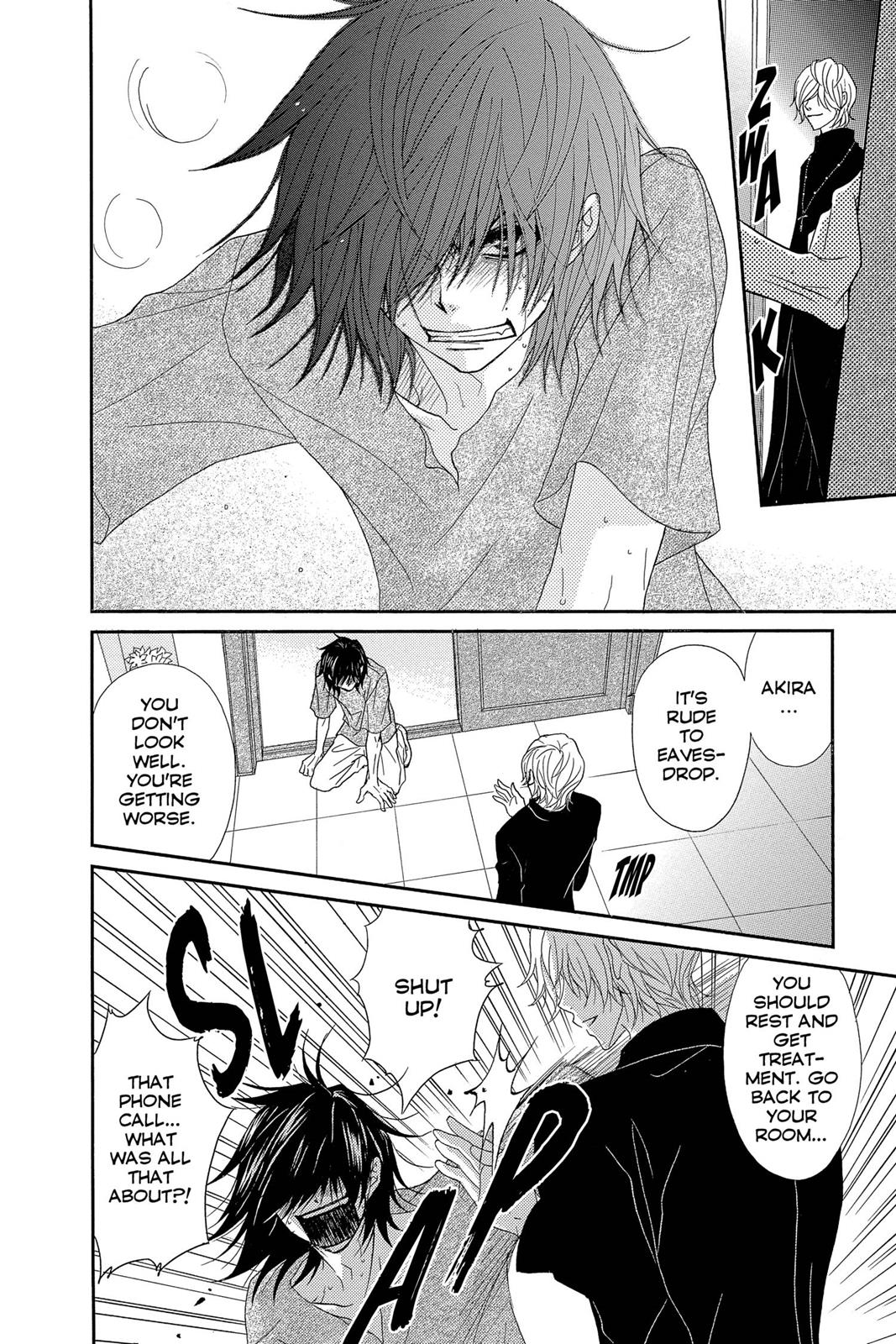 Read Dengeki Daisy En Manga Online