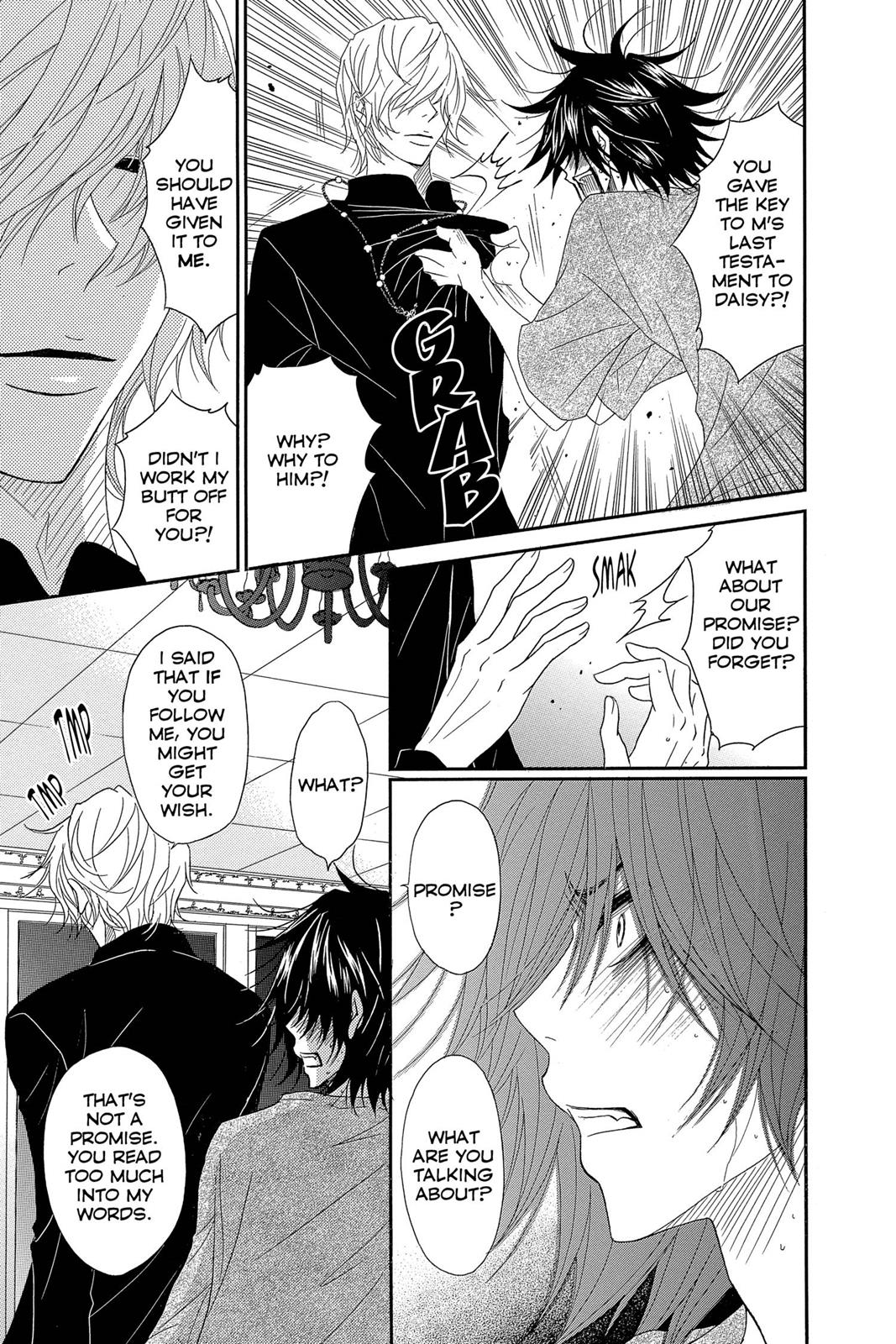 Read Dengeki Daisy En Manga Online