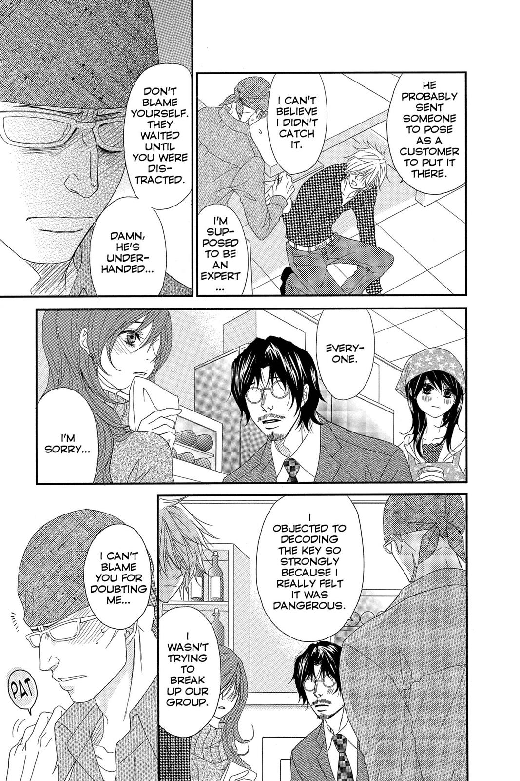 Read Dengeki Daisy En Manga Online