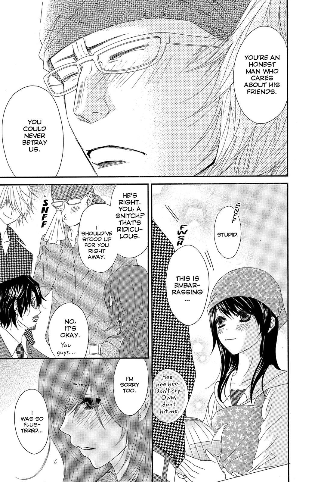 Read Dengeki Daisy En Manga Online