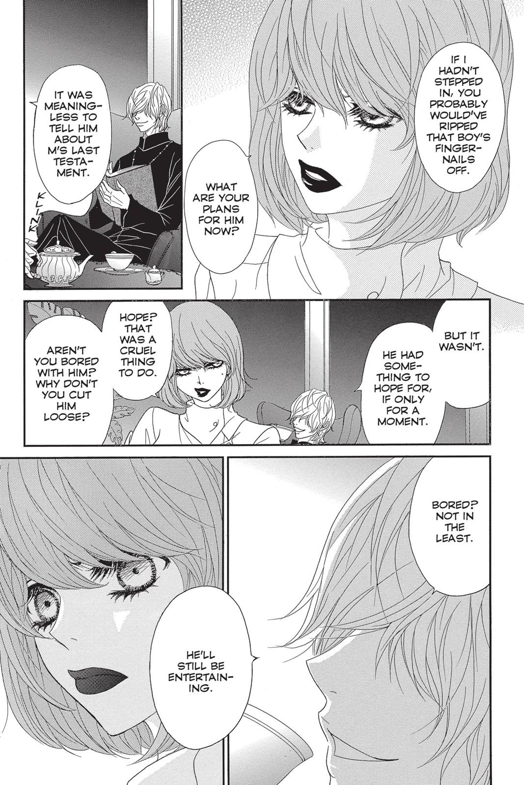 Read Dengeki Daisy En Manga Online