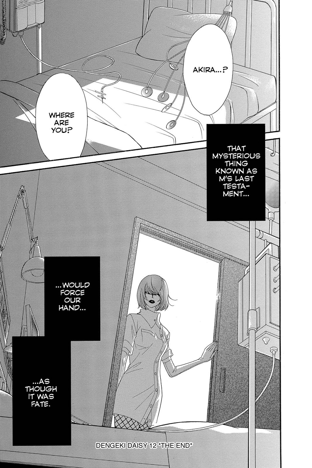 Read Dengeki Daisy En Manga Online