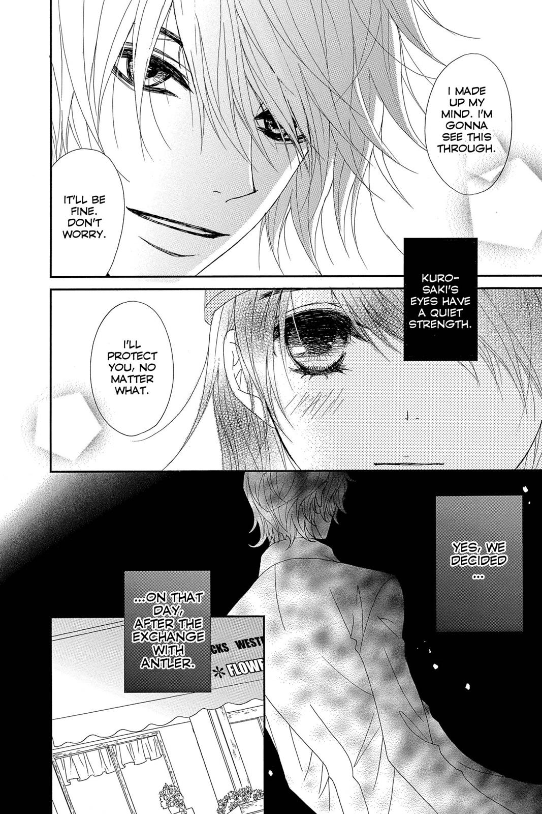 Read Dengeki Daisy En Manga Online