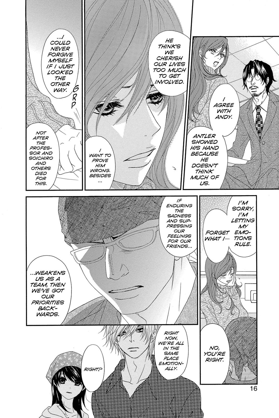 Read Dengeki Daisy En Manga Online