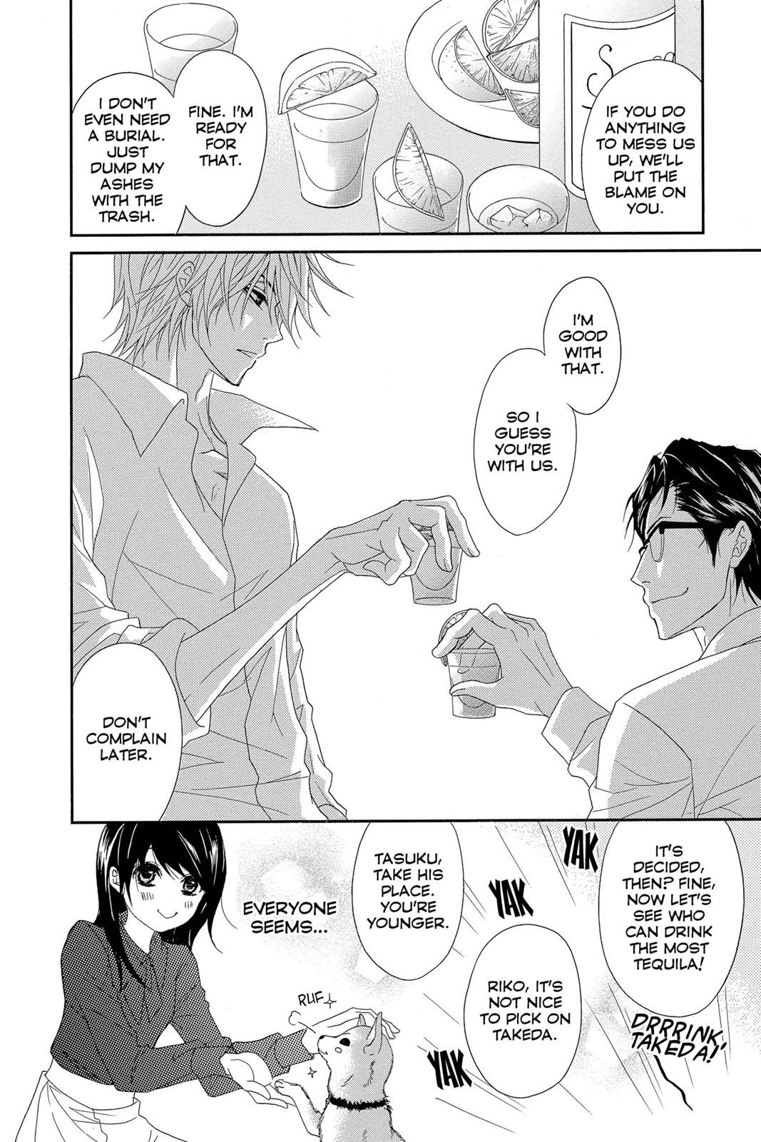 Read Dengeki Daisy En Manga Online