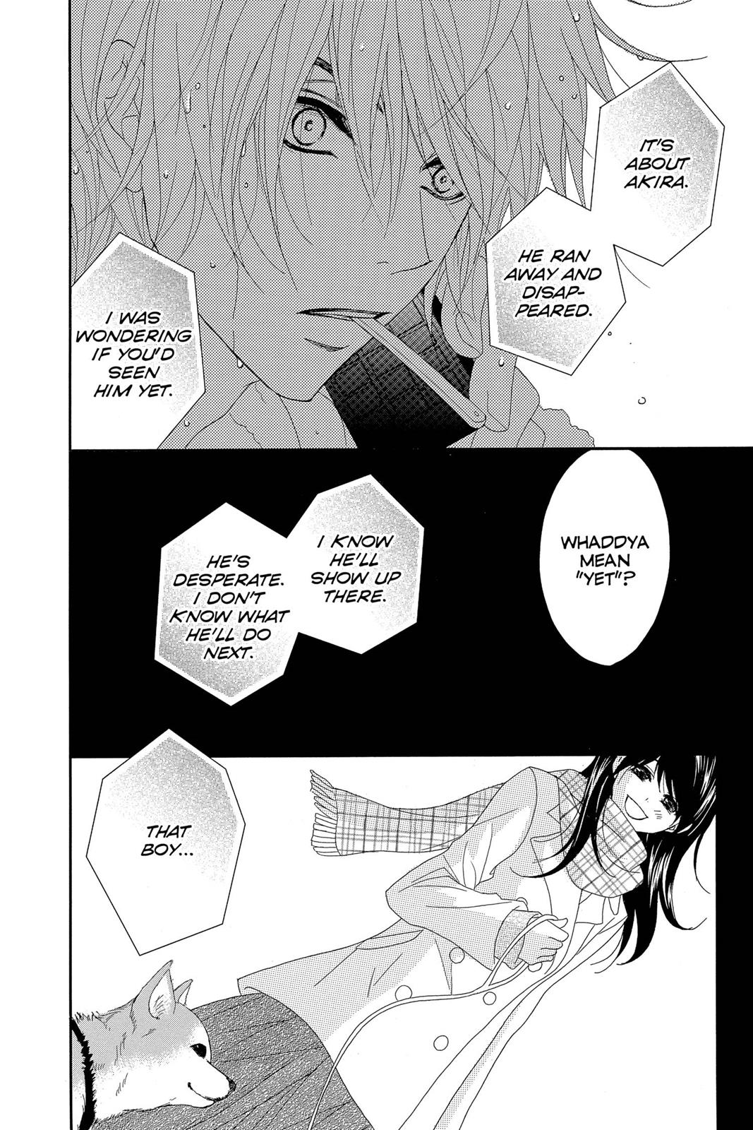 Read Dengeki Daisy En Manga Online