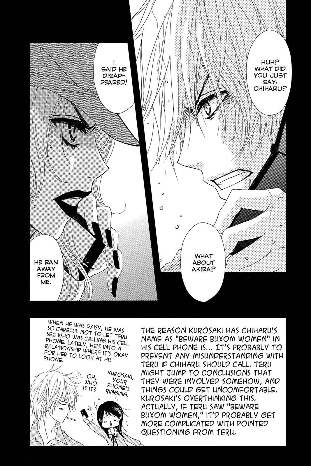 Read Dengeki Daisy En Manga Online