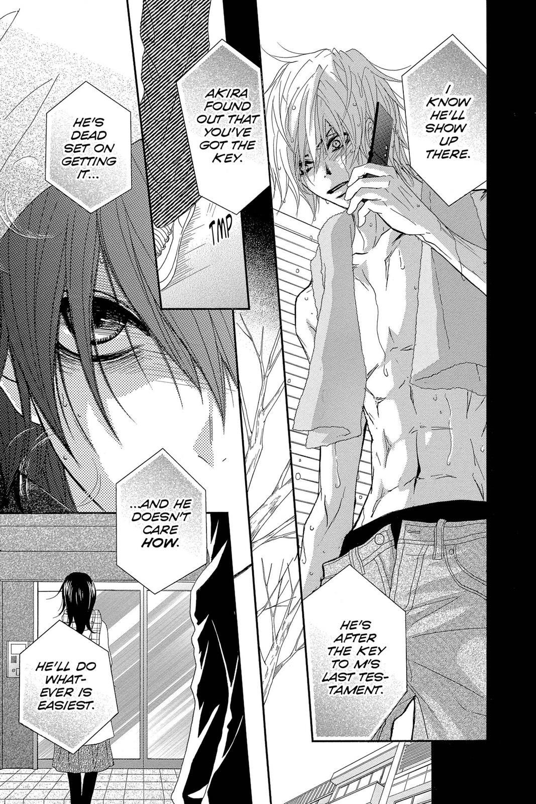 Read Dengeki Daisy En Manga Online