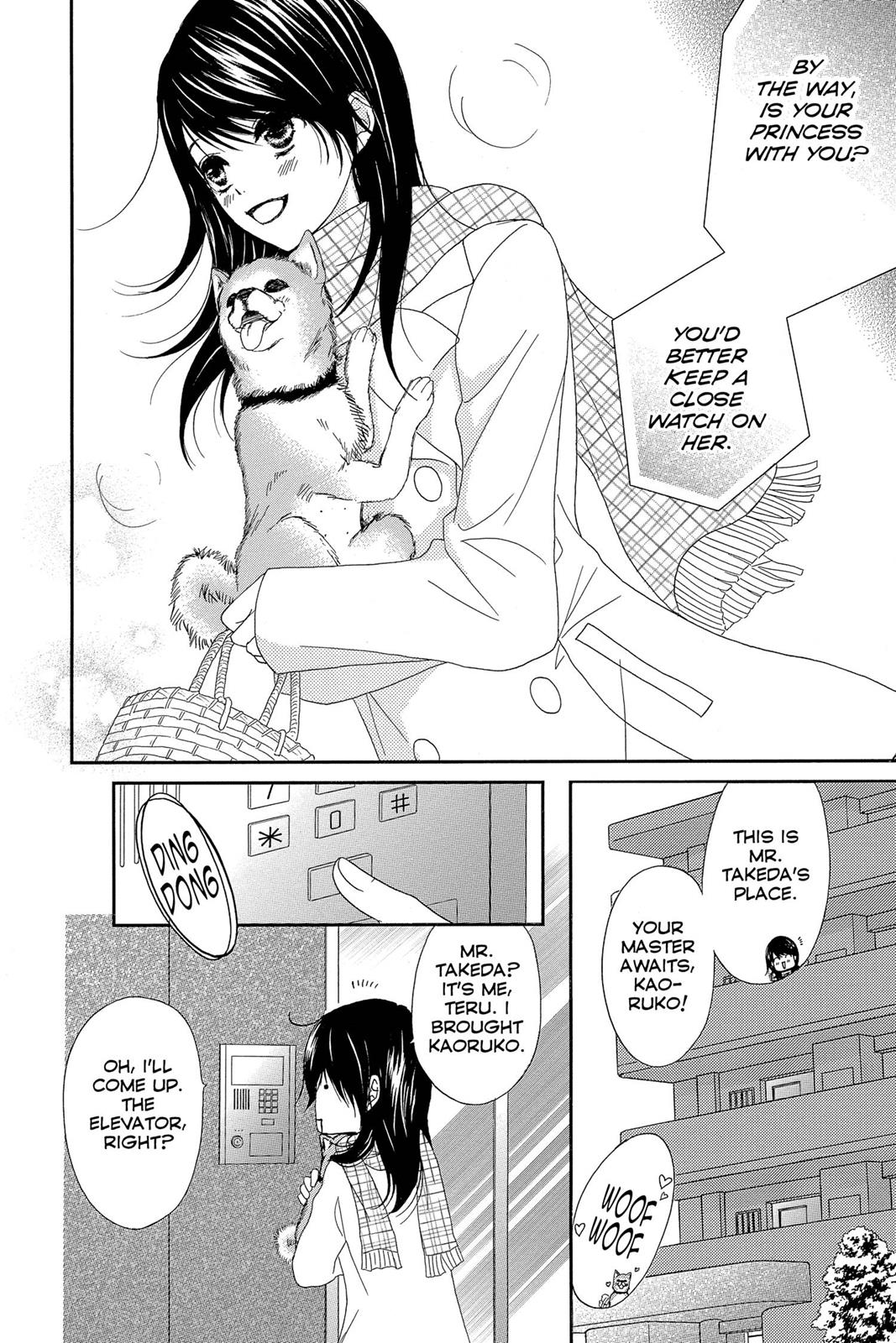 Read Dengeki Daisy En Manga Online