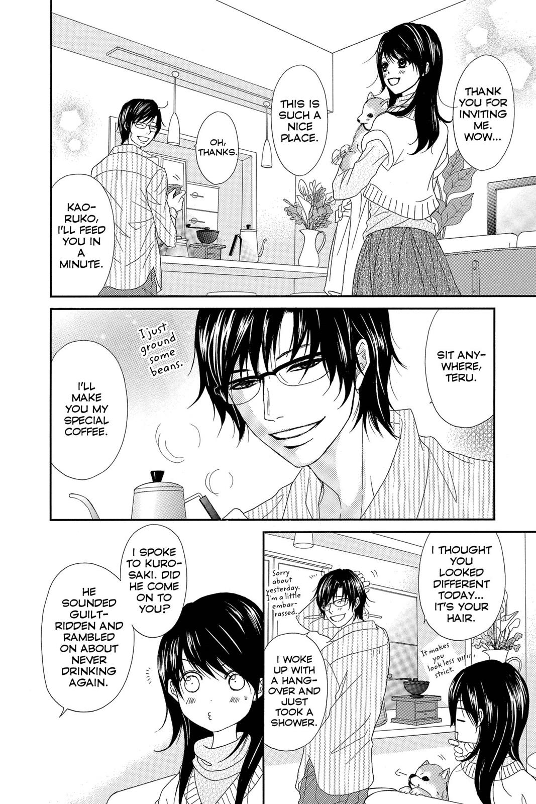 Read Dengeki Daisy En Manga Online