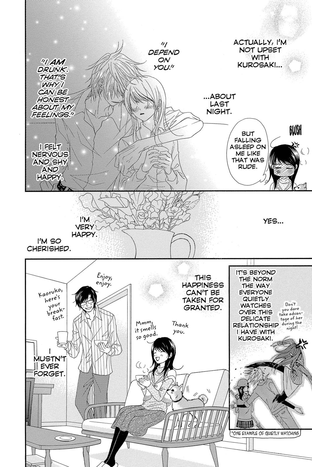 Read Dengeki Daisy En Manga Online