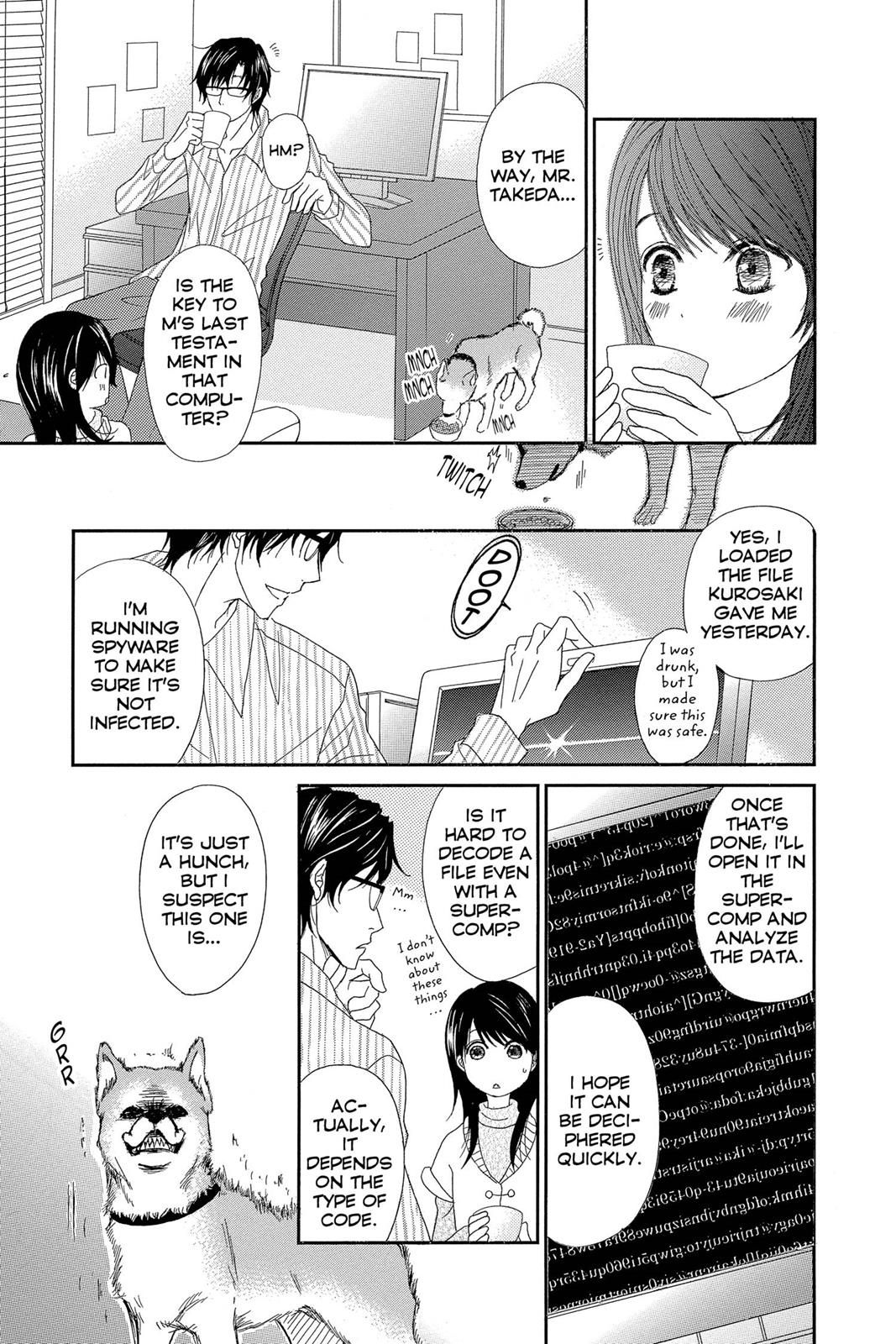 Read Dengeki Daisy En Manga Online