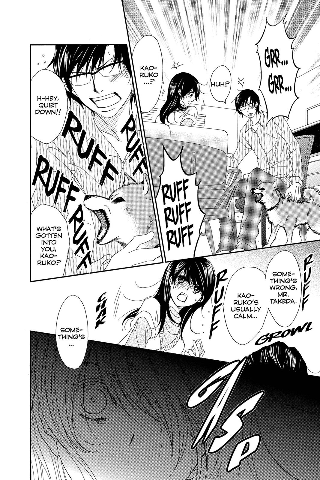 Read Dengeki Daisy En Manga Online