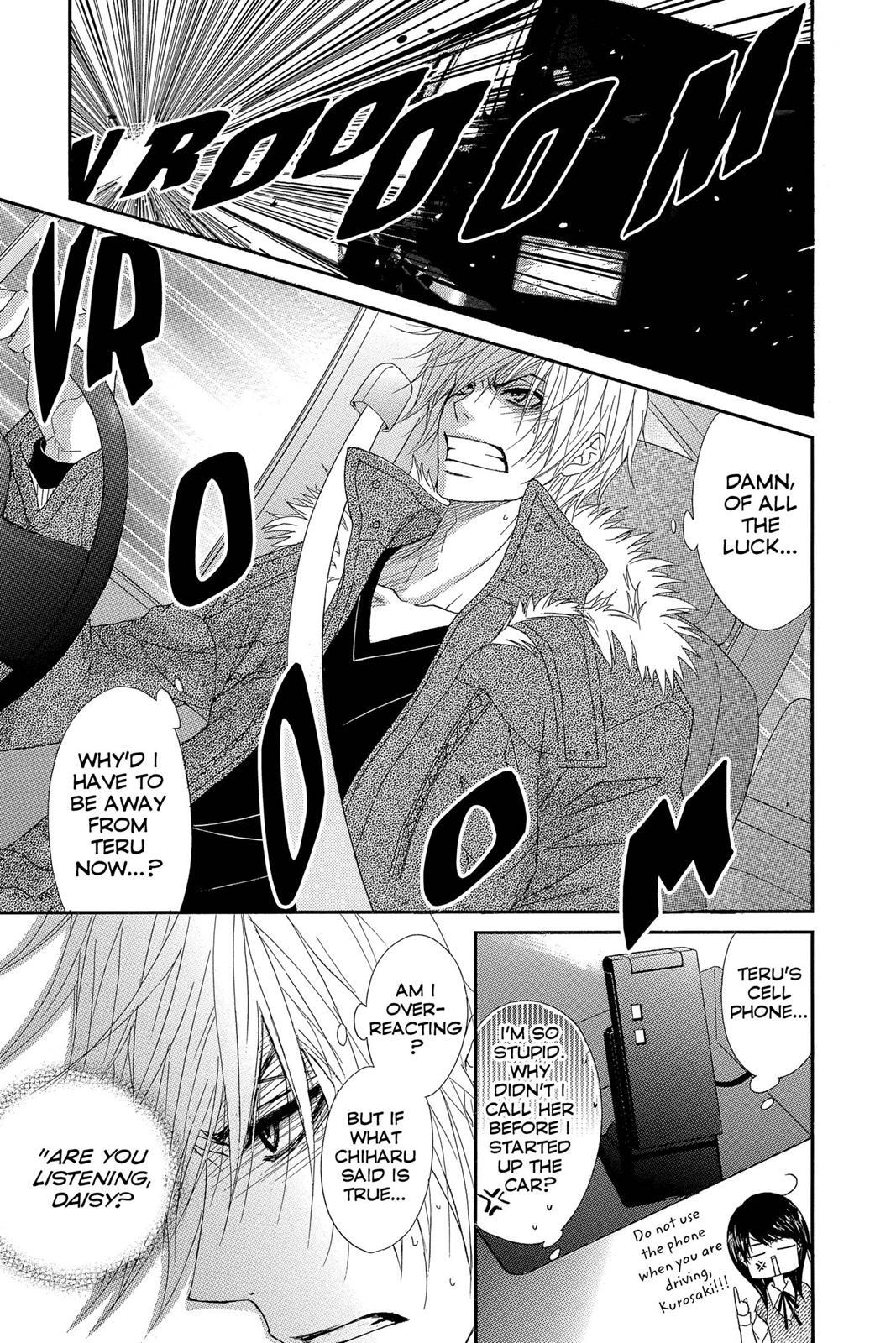Read Dengeki Daisy En Manga Online