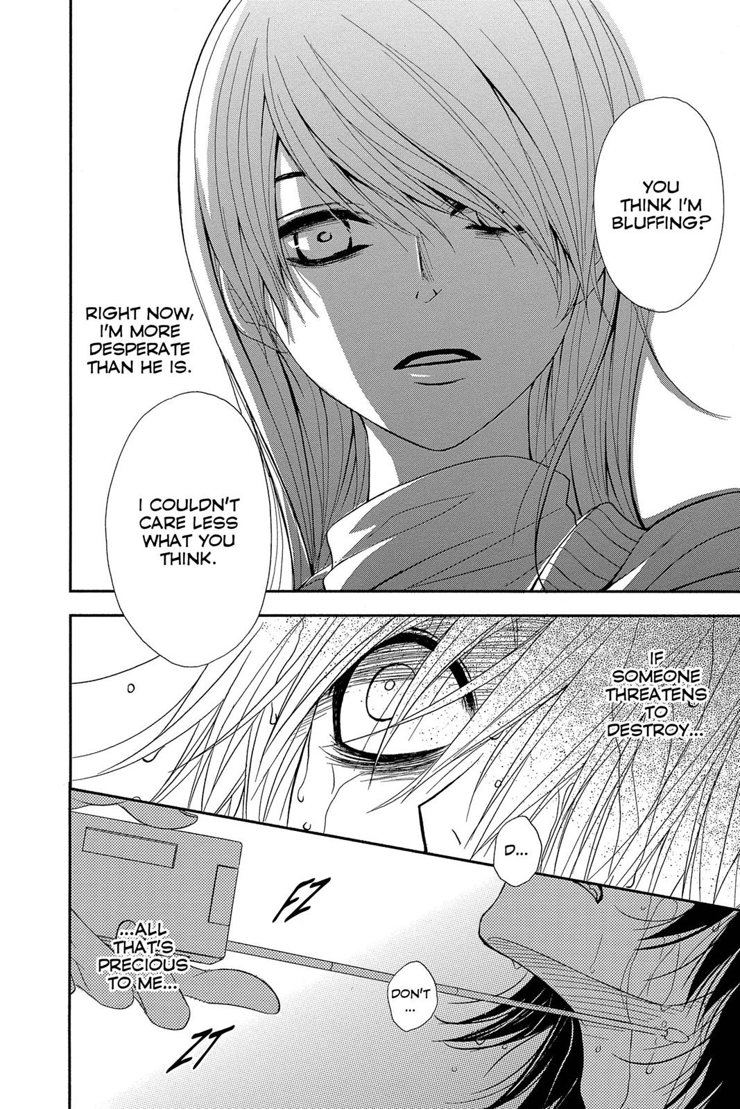 Read Dengeki Daisy En Manga Online