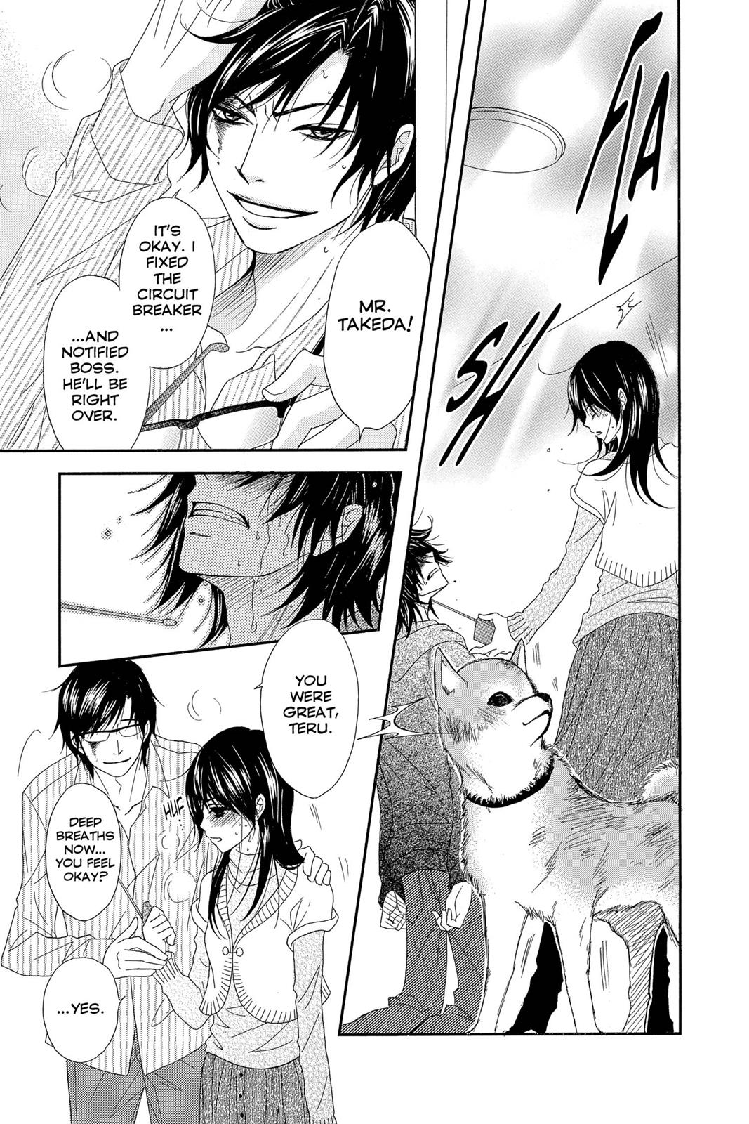 Read Dengeki Daisy En Manga Online
