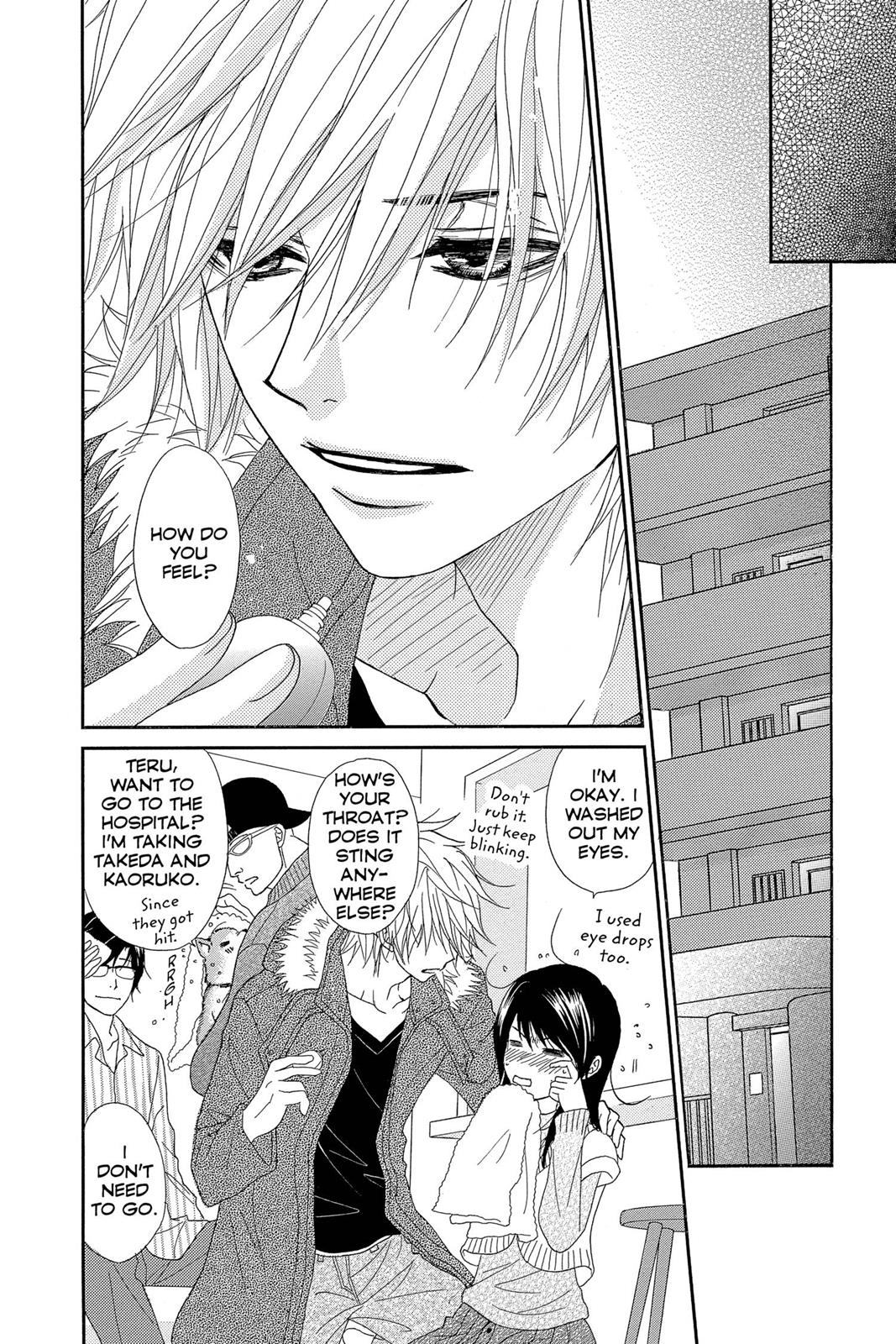 Read Dengeki Daisy En Manga Online