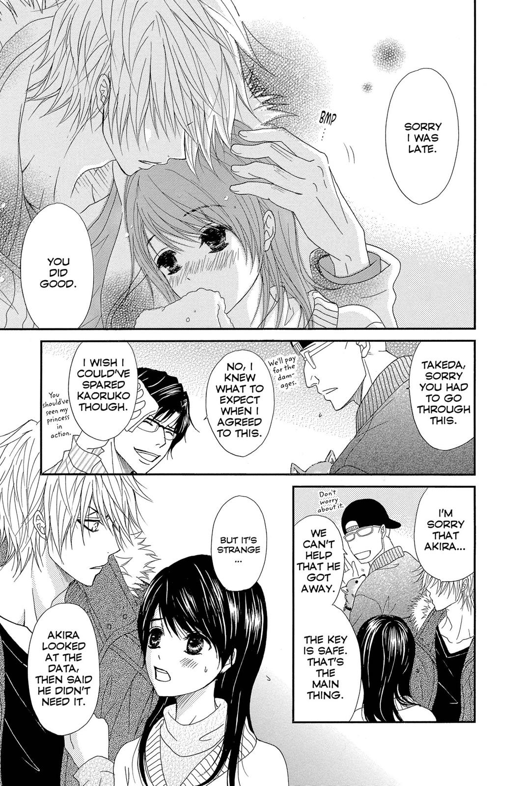 Read Dengeki Daisy En Manga Online