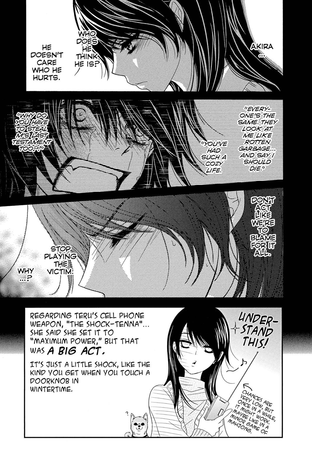 Read Dengeki Daisy En Manga Online