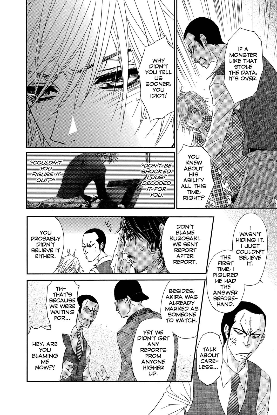 Read Dengeki Daisy En Manga Online