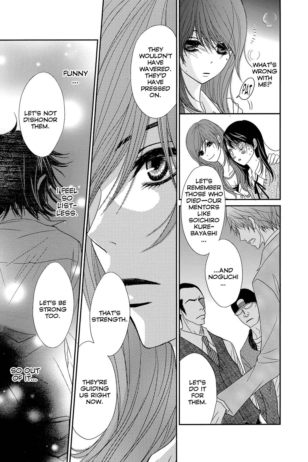 Read Dengeki Daisy En Manga Online