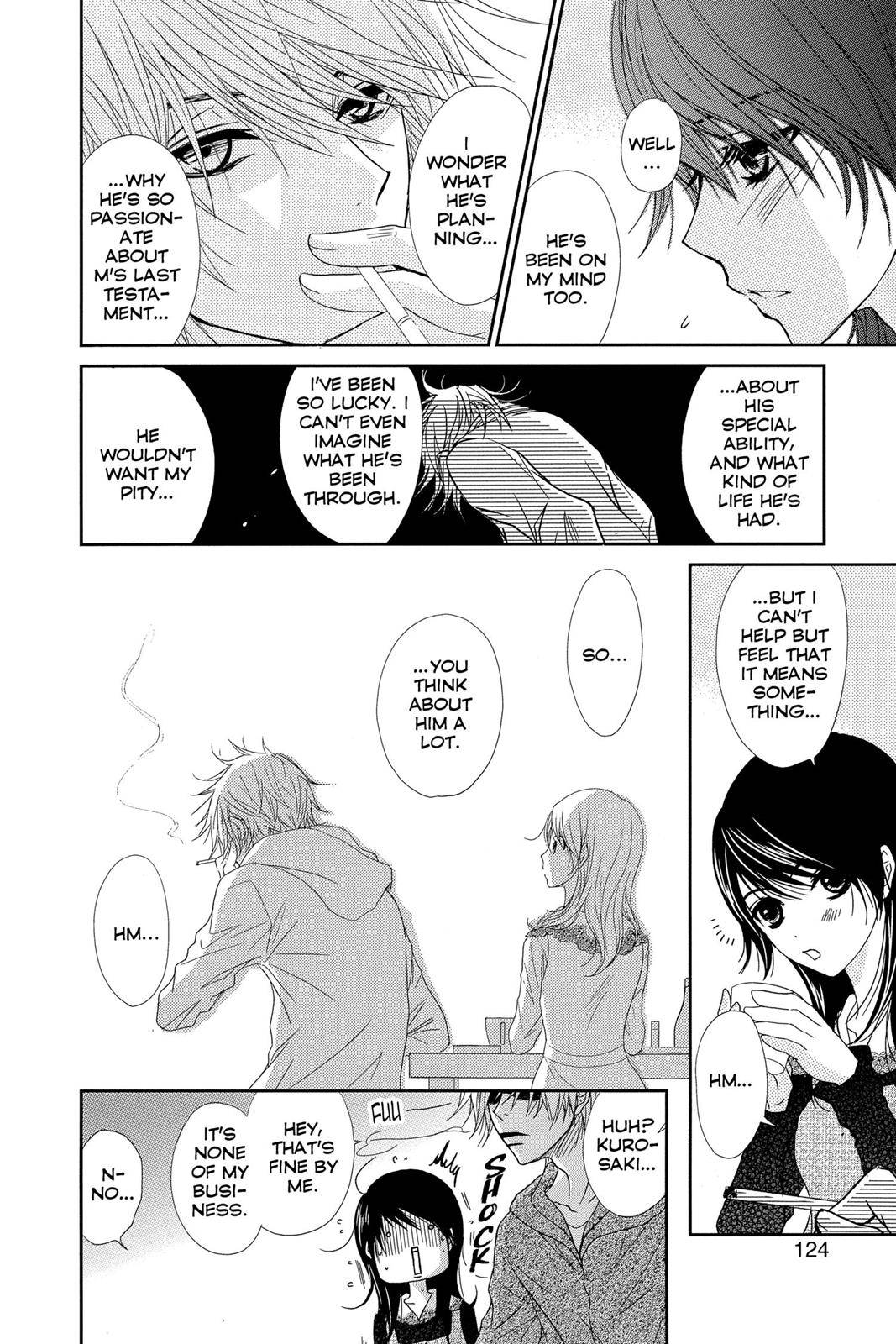 Read Dengeki Daisy En Manga Online