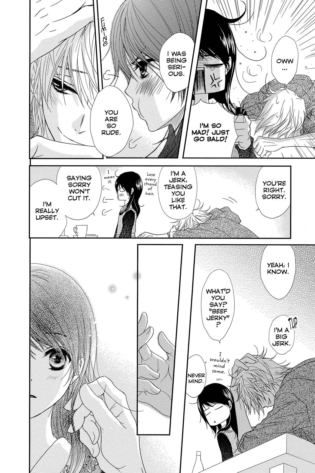 Read Dengeki Daisy En Manga Online