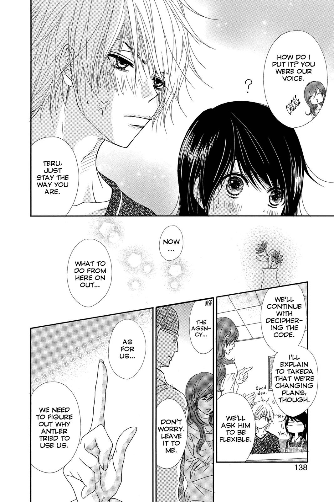 Read Dengeki Daisy En Manga Online