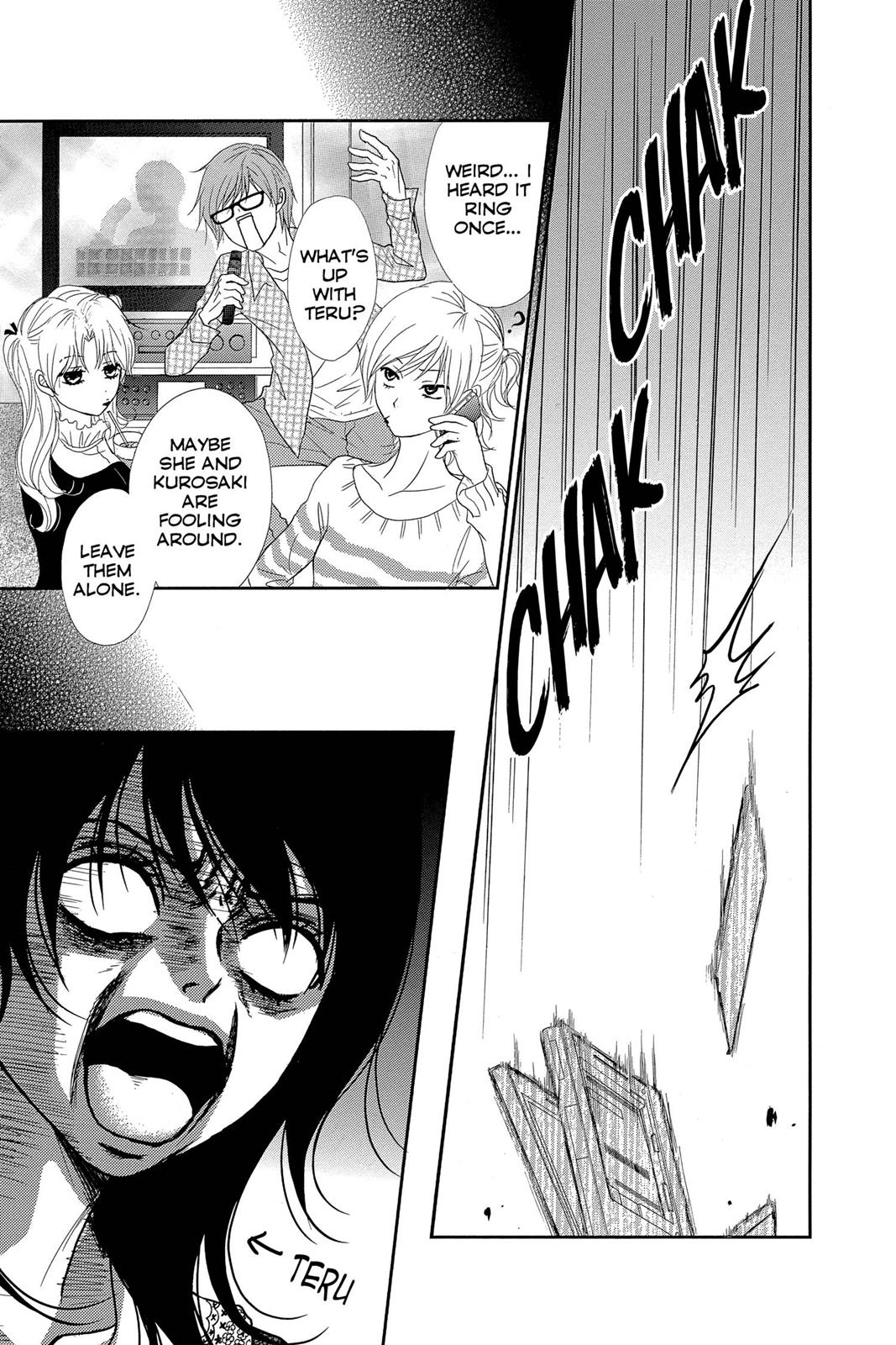 Read Dengeki Daisy En Manga Online