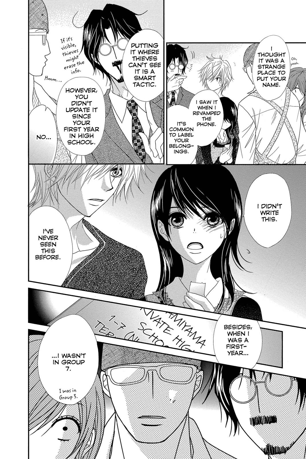 Read Dengeki Daisy En Manga Online