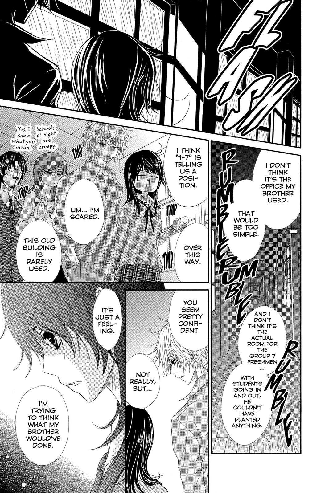 Read Dengeki Daisy En Manga Online