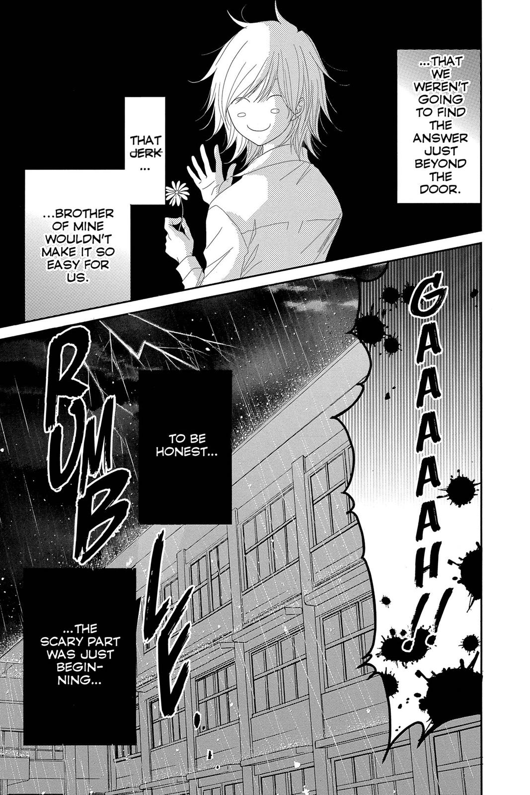 Read Dengeki Daisy En Manga Online