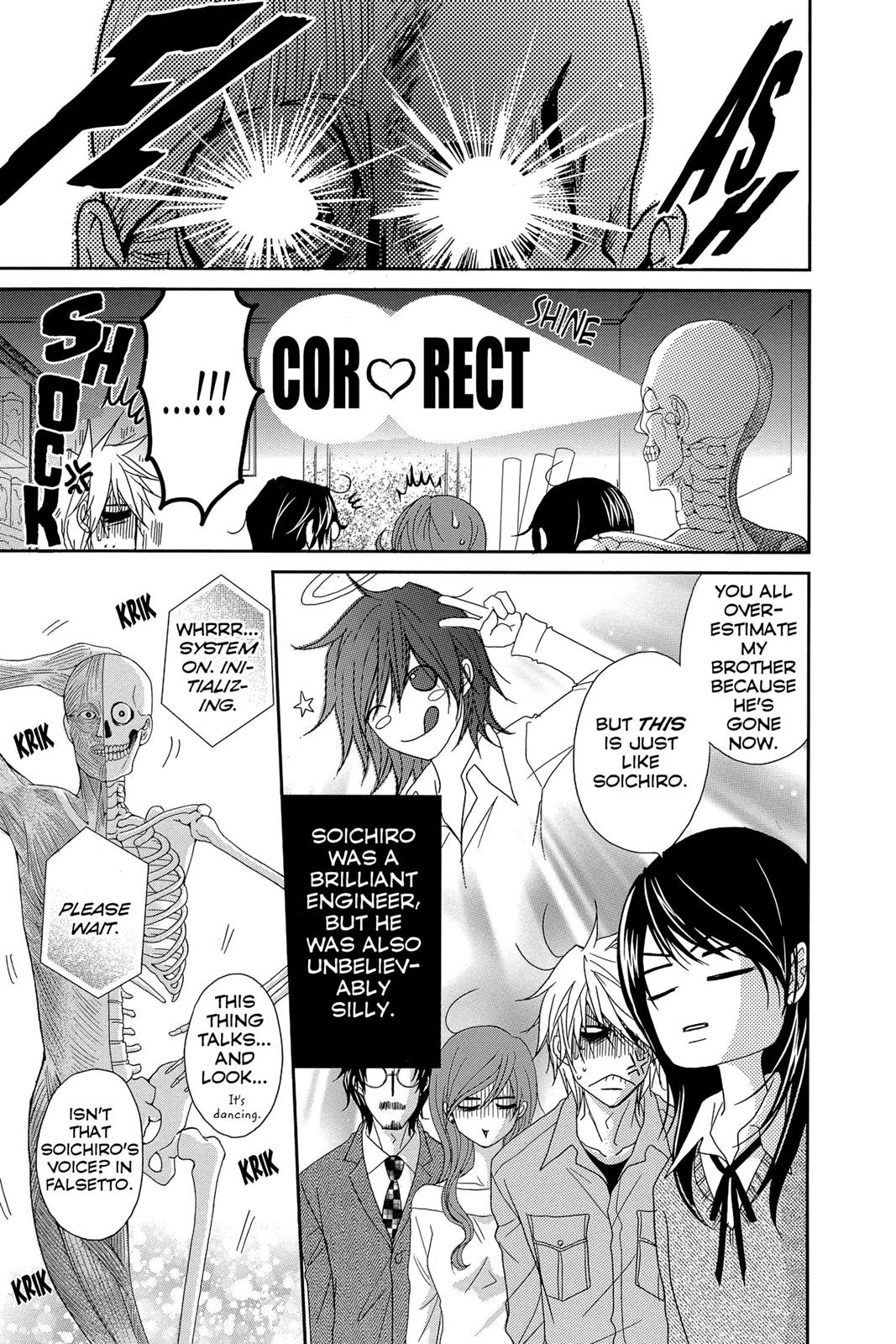 Read Dengeki Daisy En Manga Online