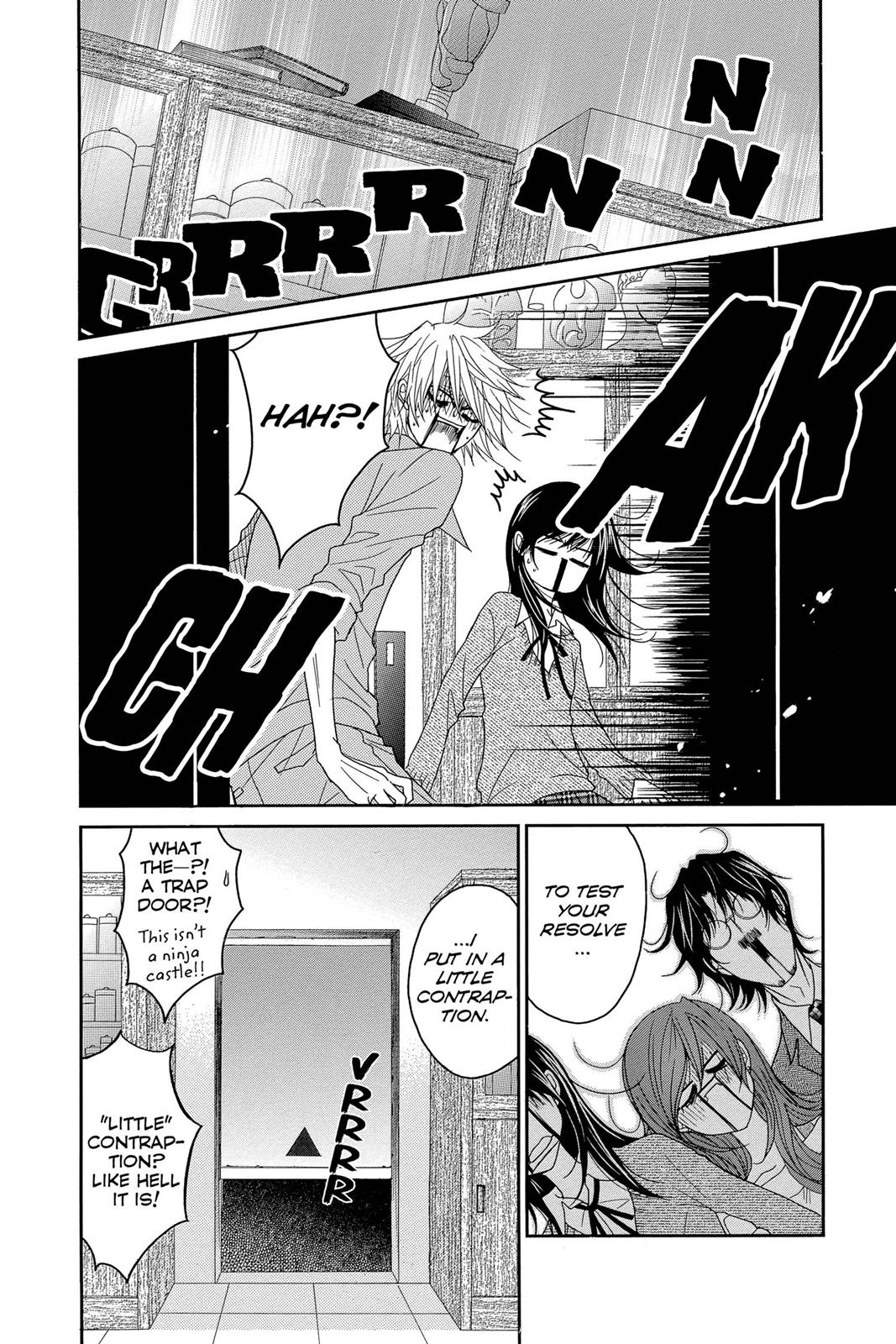 Read Dengeki Daisy En Manga Online
