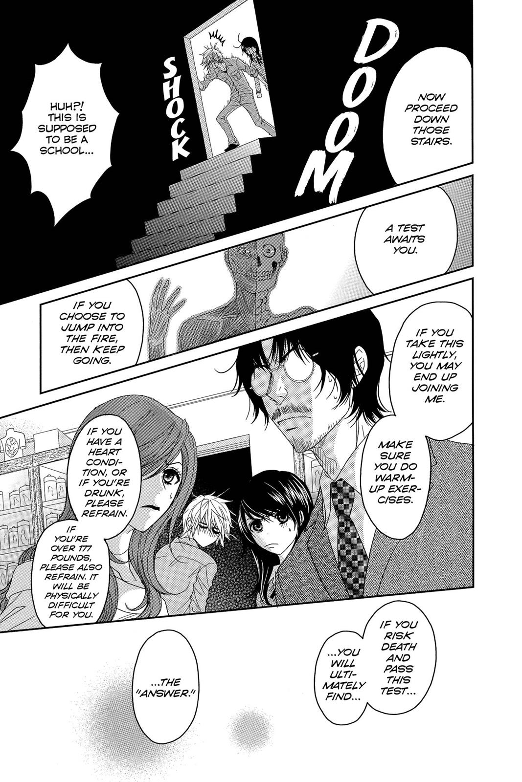 Read Dengeki Daisy En Manga Online