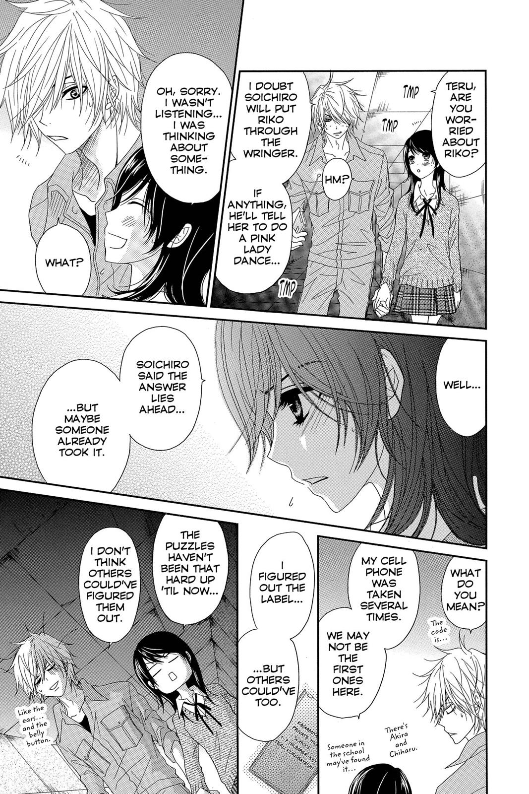 Read Dengeki Daisy En Manga Online