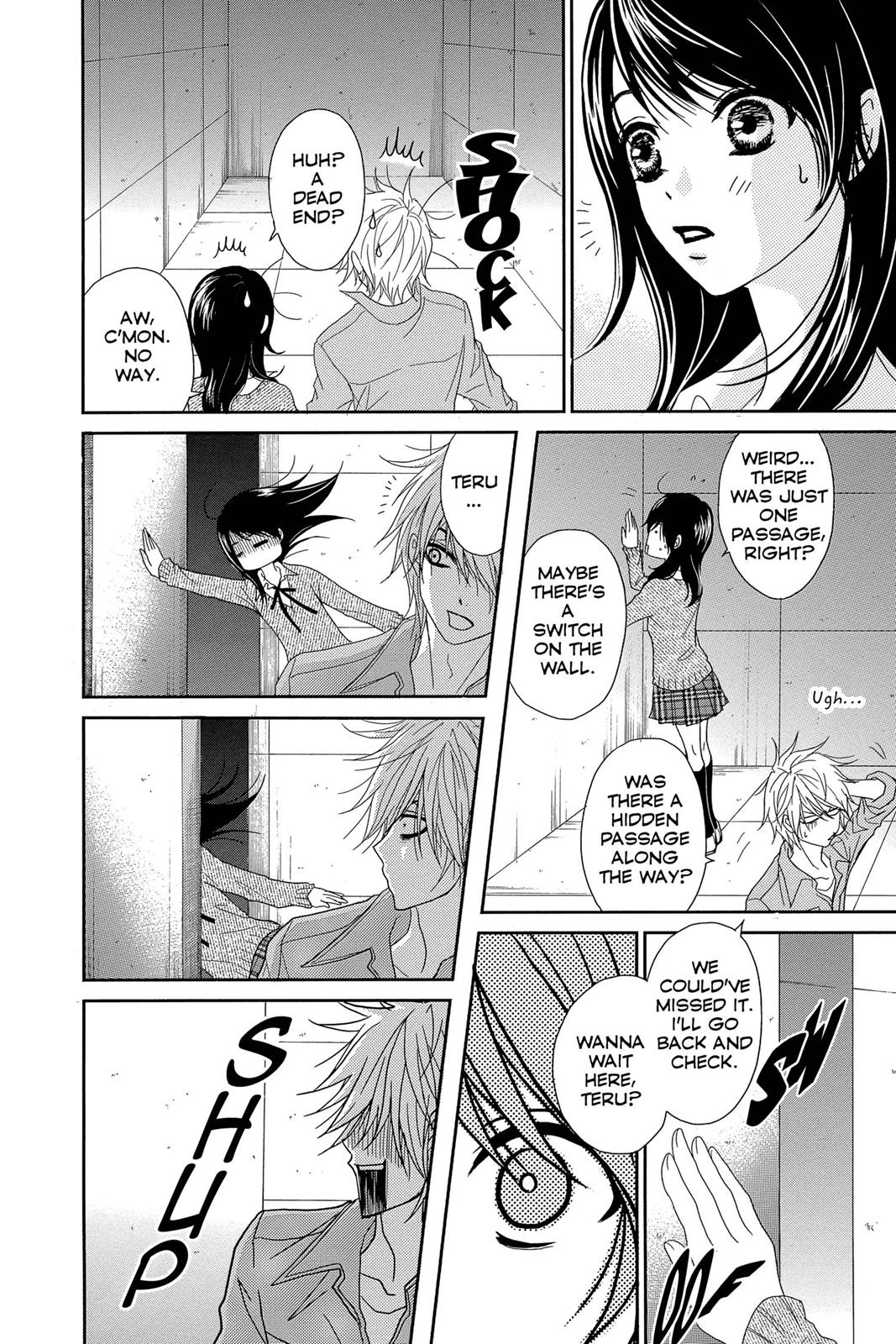Read Dengeki Daisy En Manga Online