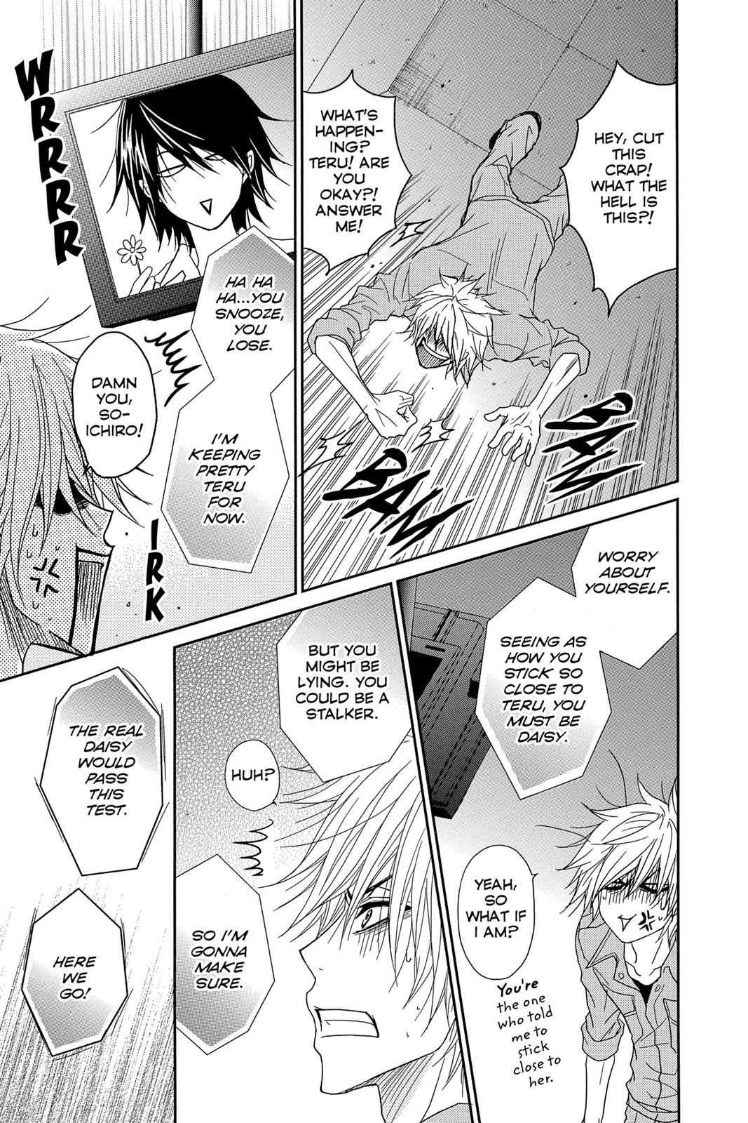 Read Dengeki Daisy En Manga Online