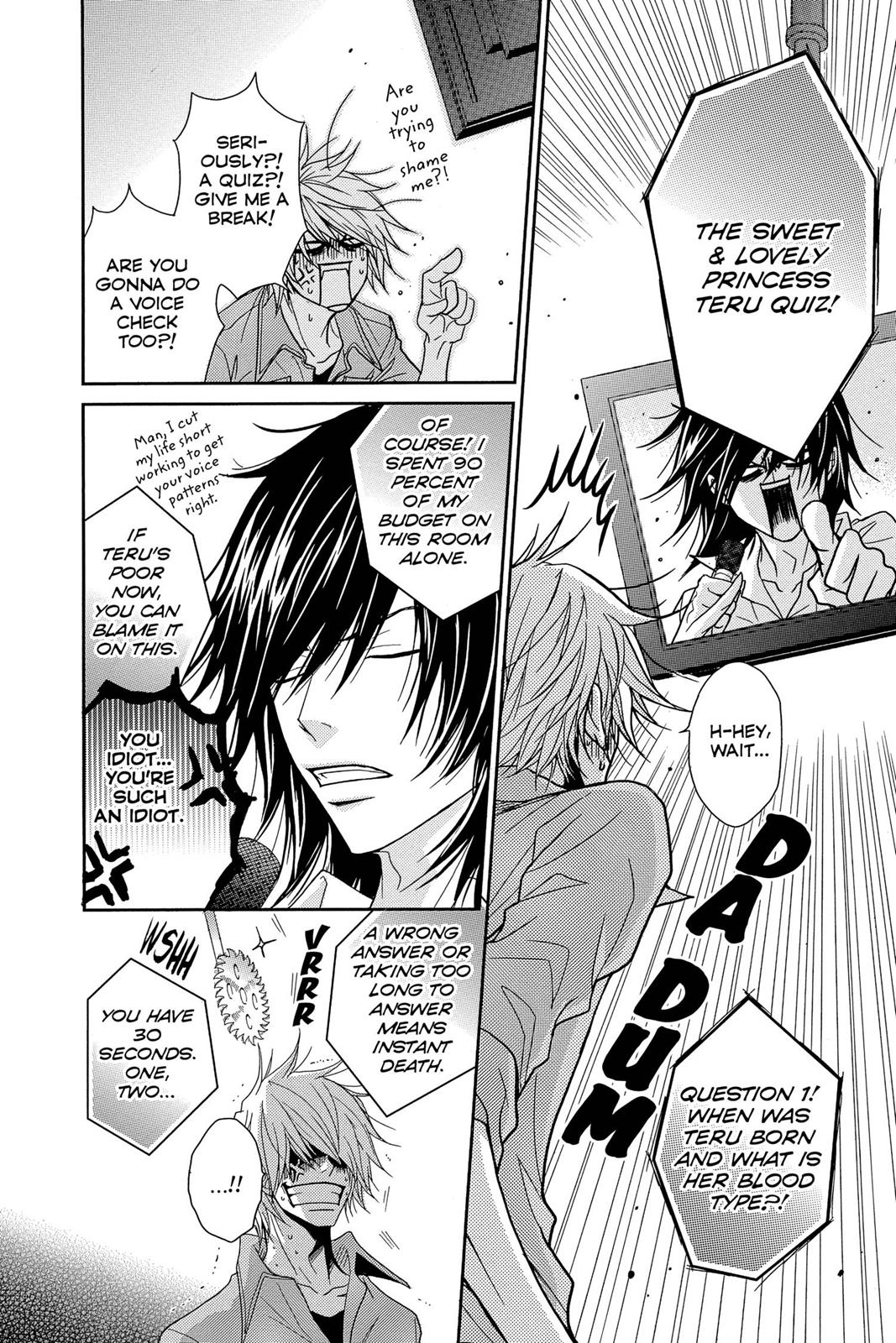 Read Dengeki Daisy En Manga Online