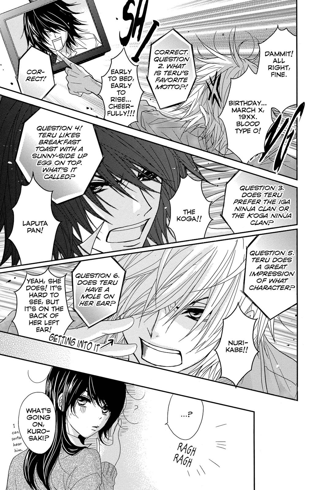 Read Dengeki Daisy En Manga Online