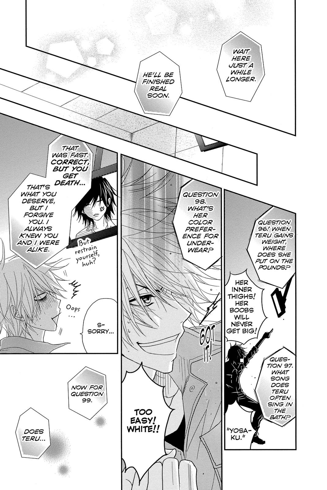 Read Dengeki Daisy En Manga Online