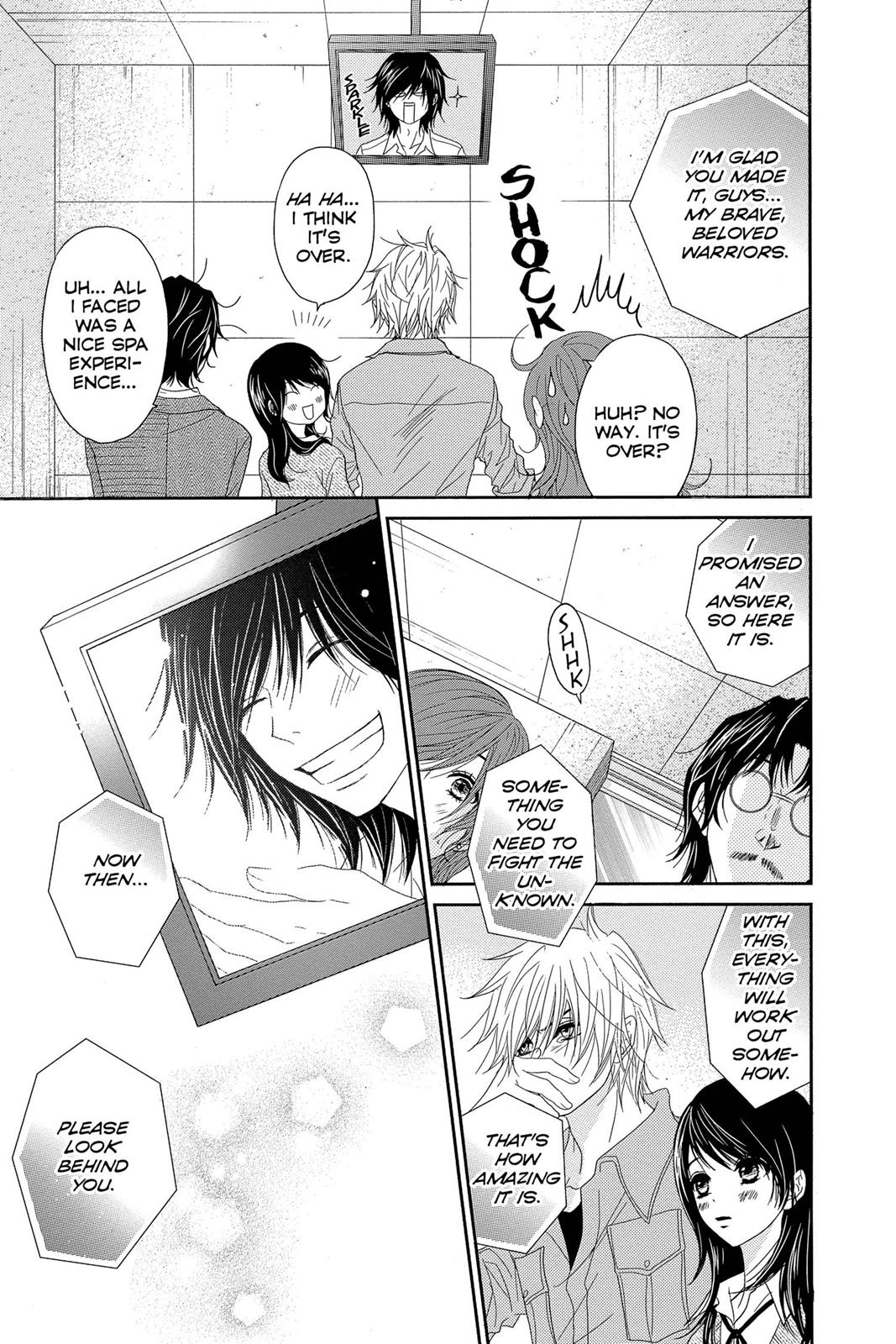 Read Dengeki Daisy En Manga Online