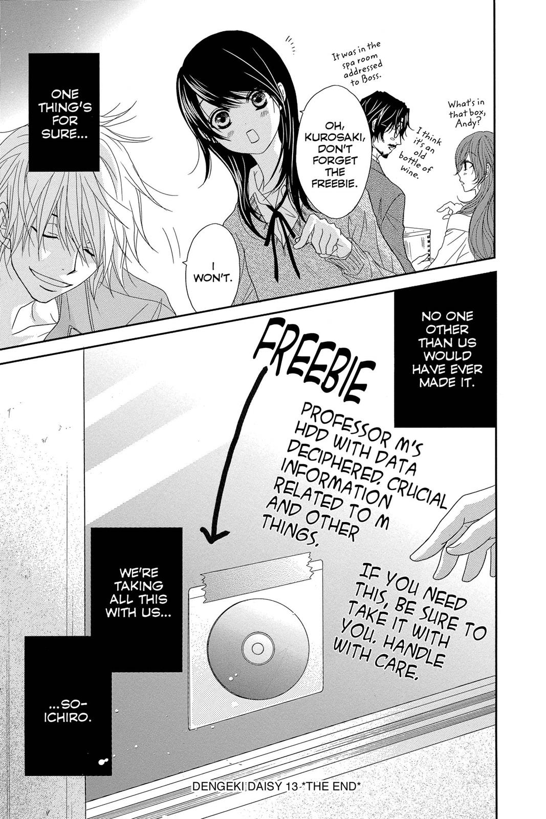 Read Dengeki Daisy En Manga Online