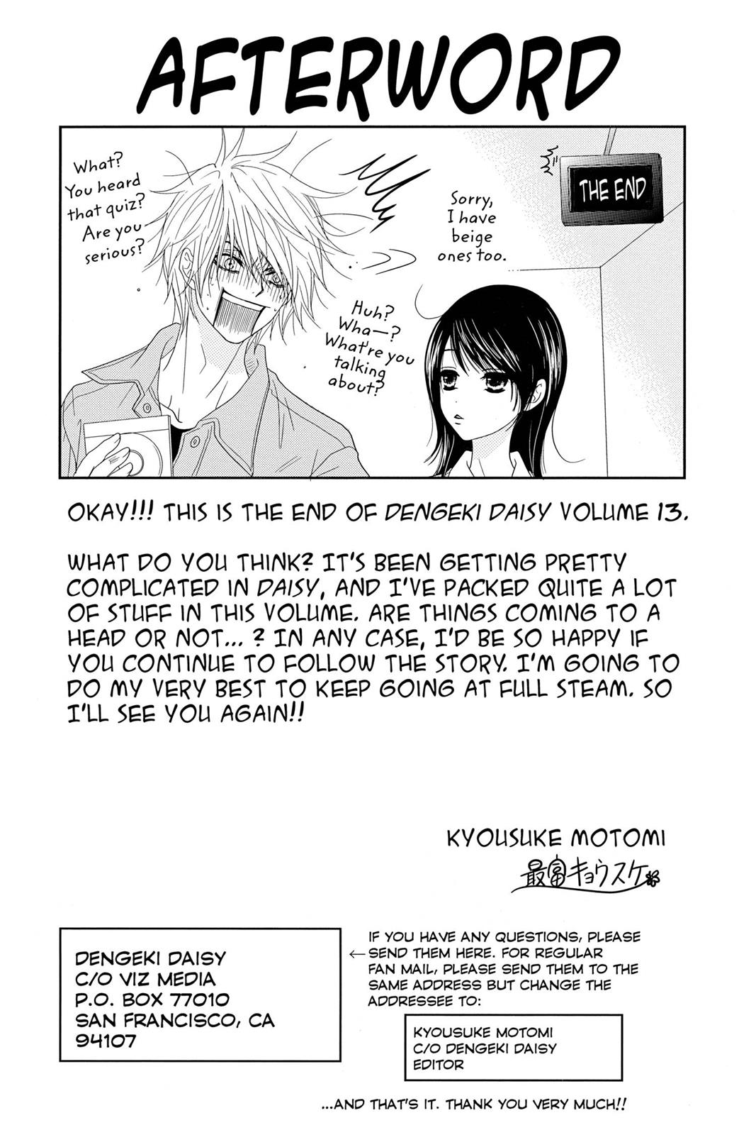 Read Dengeki Daisy En Manga Online