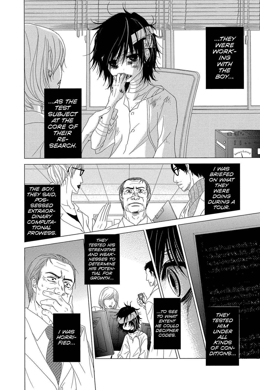 Read Dengeki Daisy En Manga Online