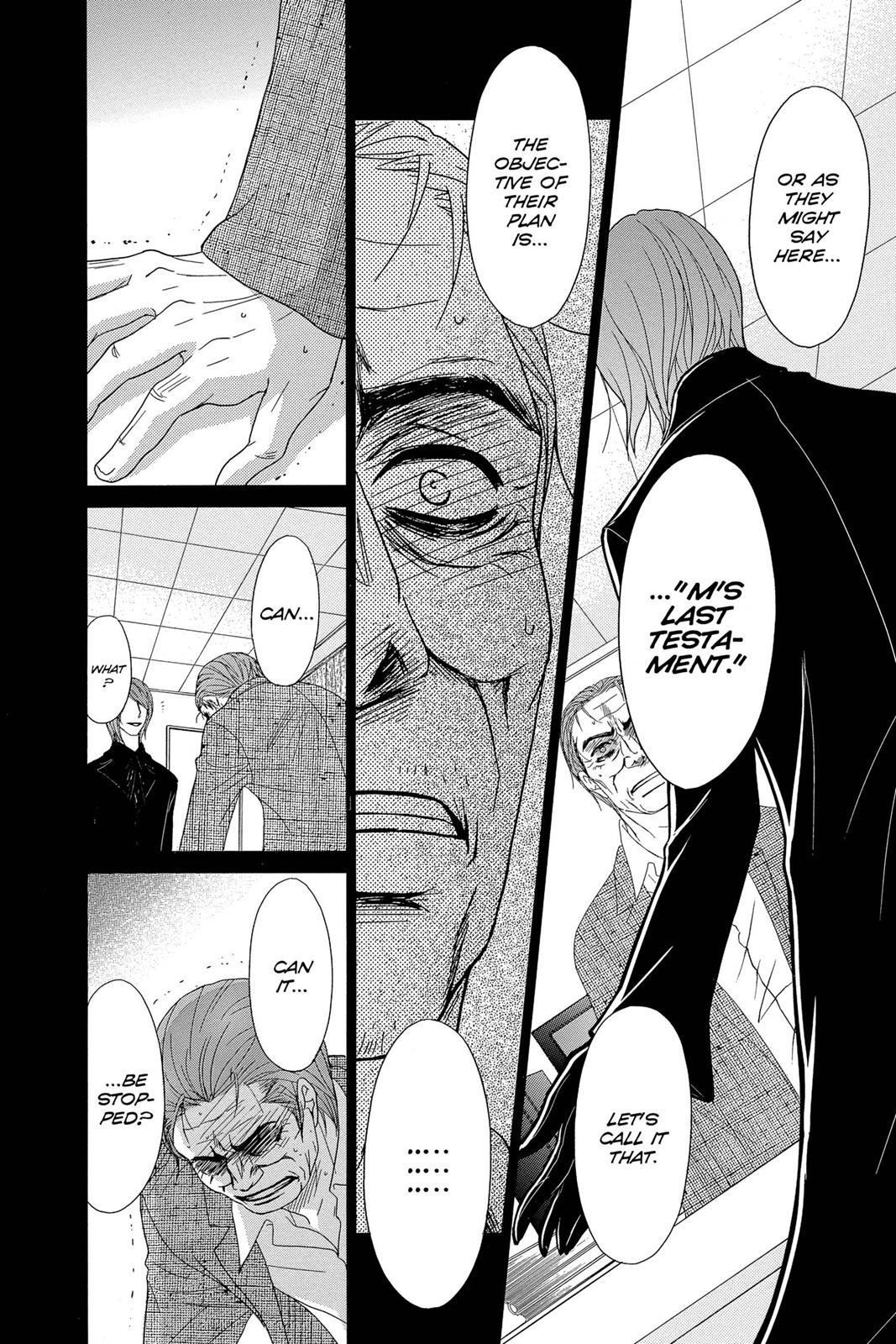 Read Dengeki Daisy En Manga Online