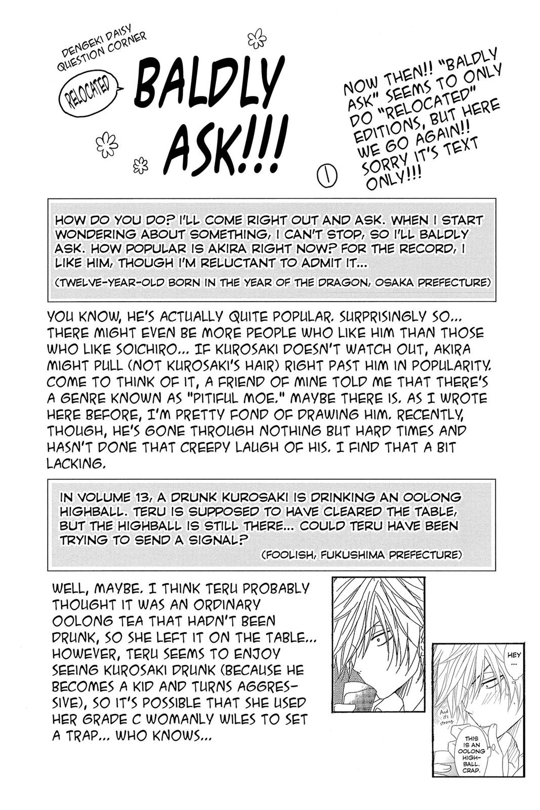 Read Dengeki Daisy En Manga Online