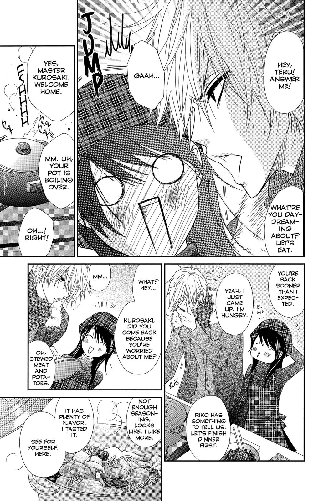 Read Dengeki Daisy En Manga Online