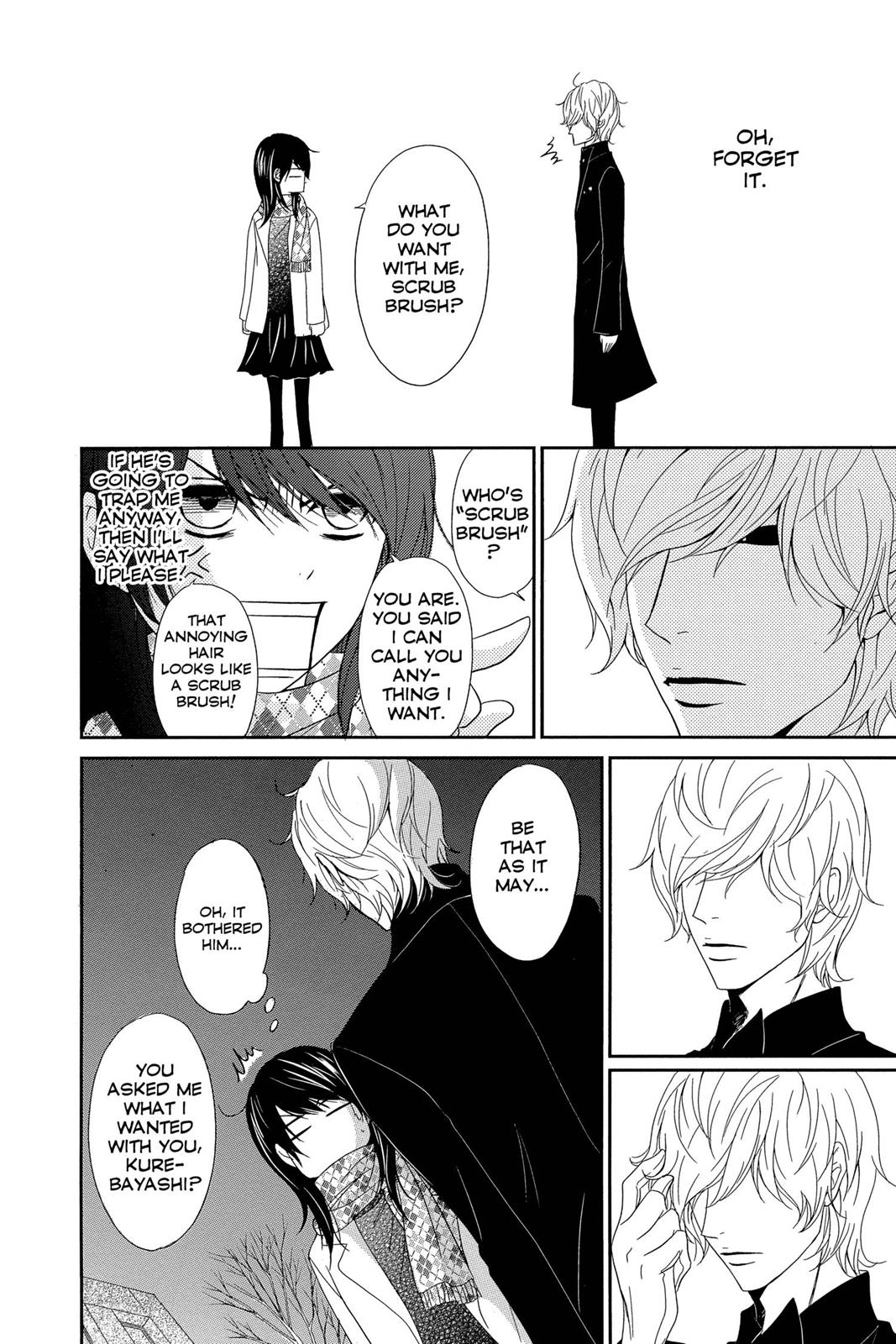 Read Dengeki Daisy En Manga Online